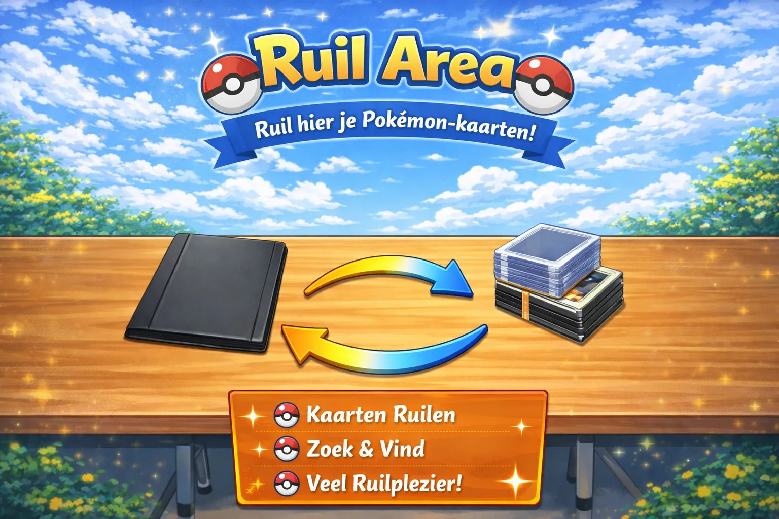 Ruil Area
